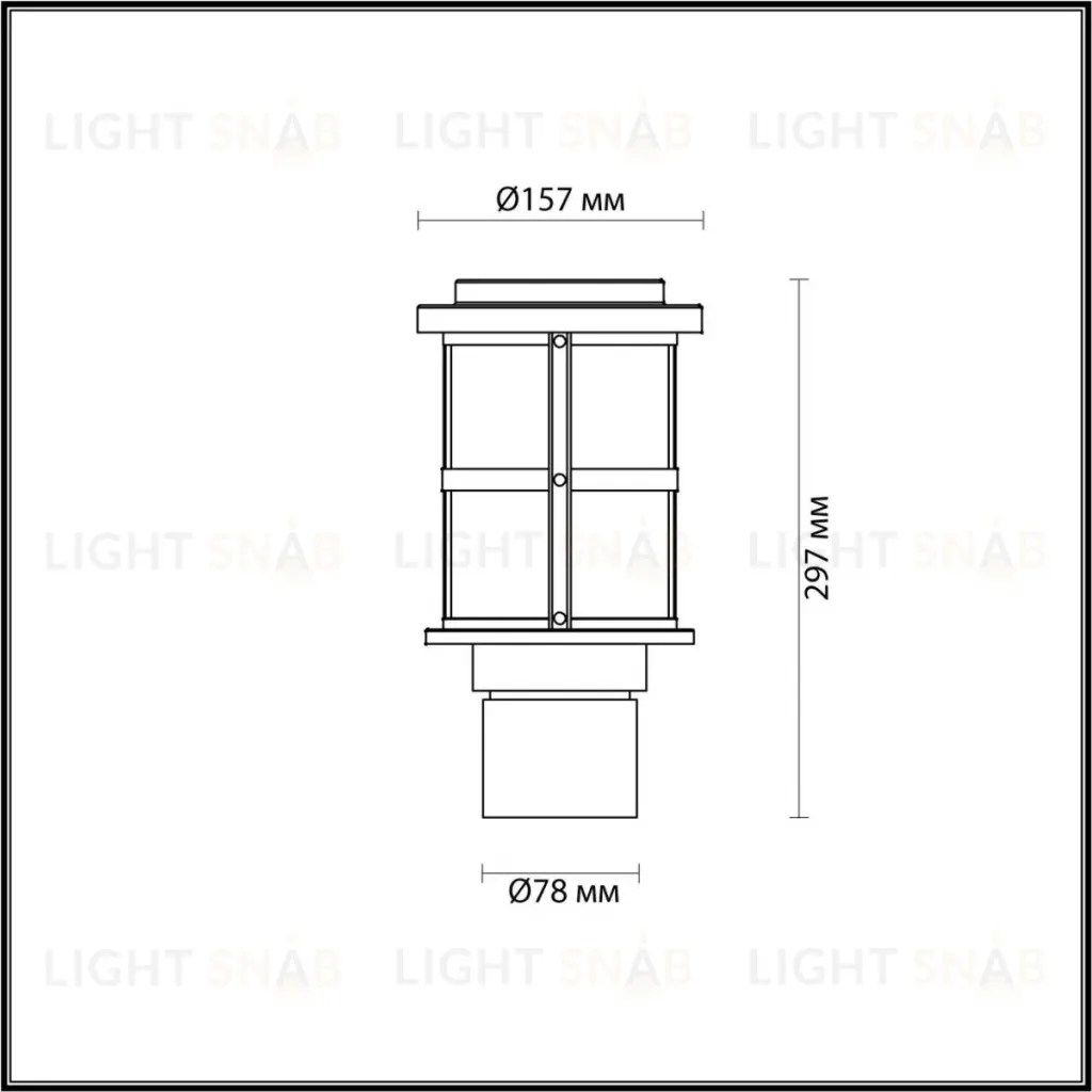 Уличный светильник Odeon Light Magus 4964/1A 4964/1A