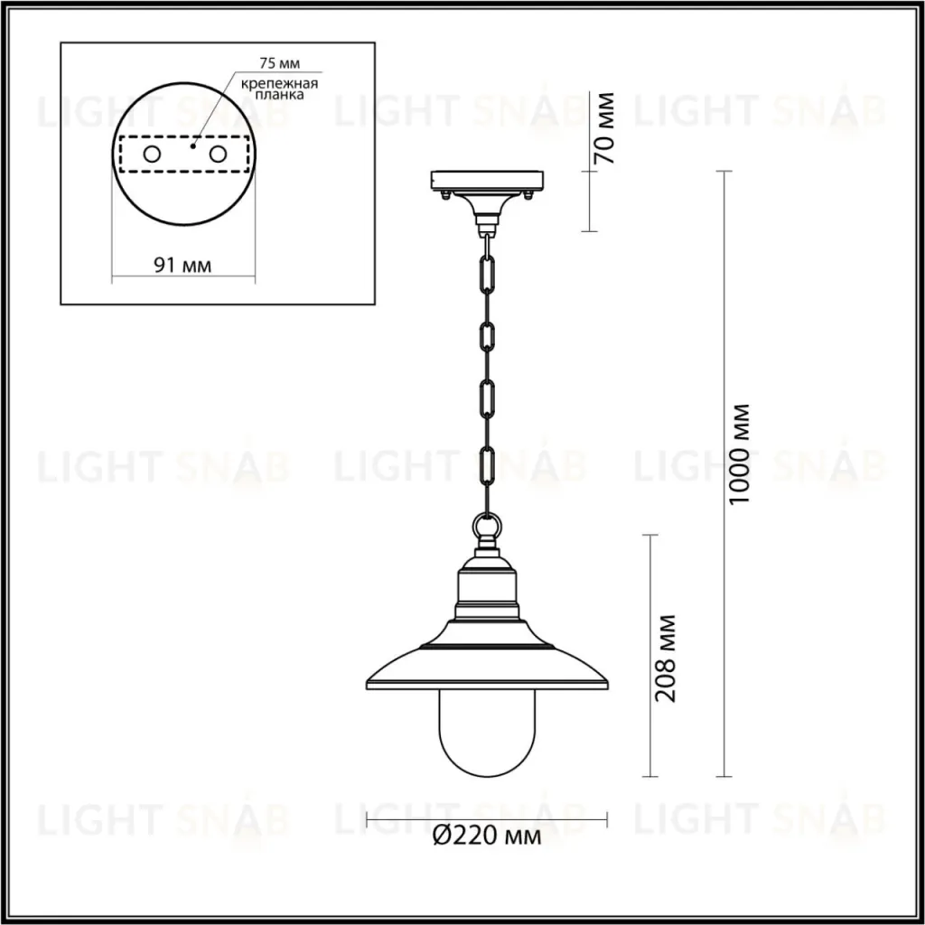 Уличный подвесной светильник Odeon Light Campa 4965/1 4965/1