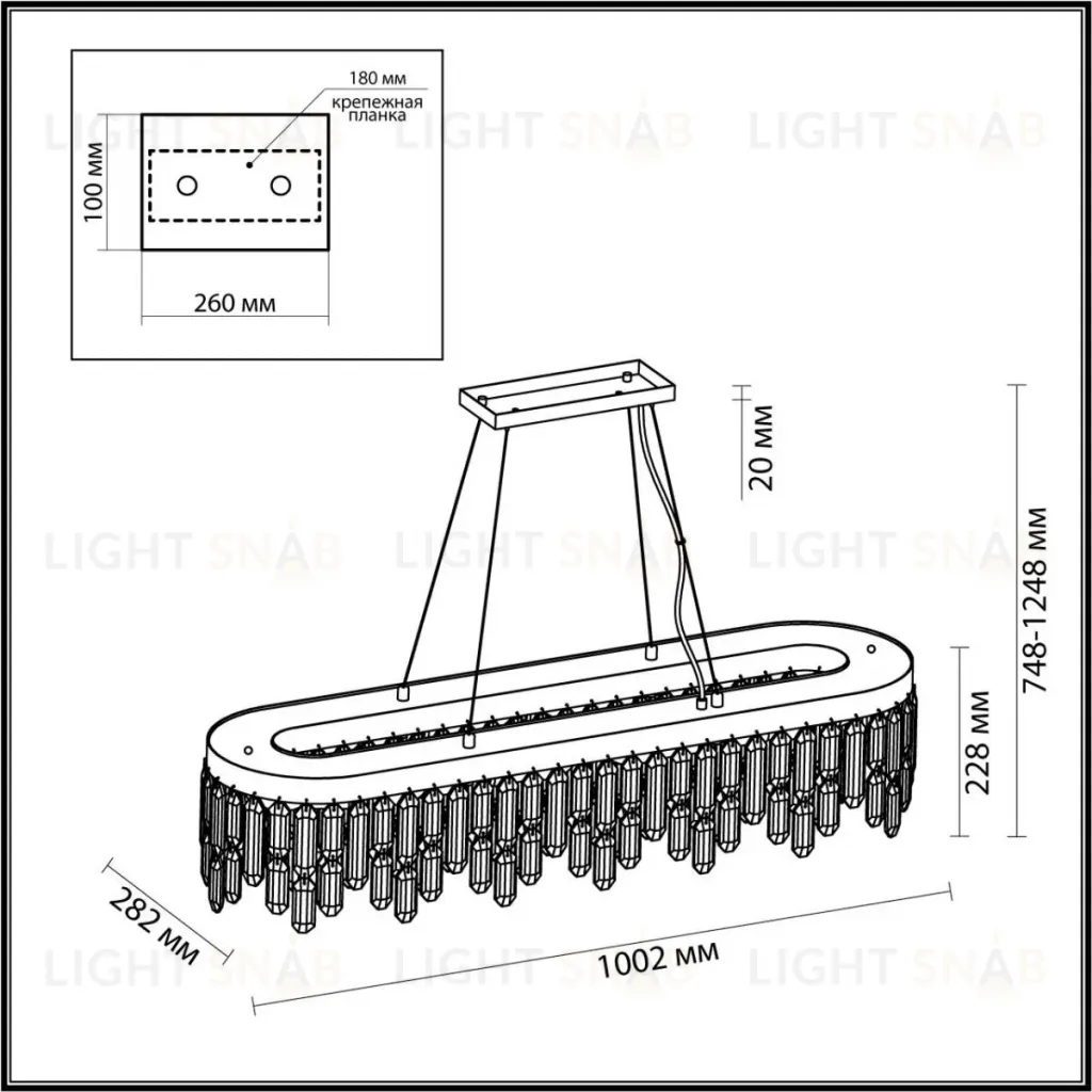 Подвесная люстра Odeon Light Semura 4985/12 4985/12
