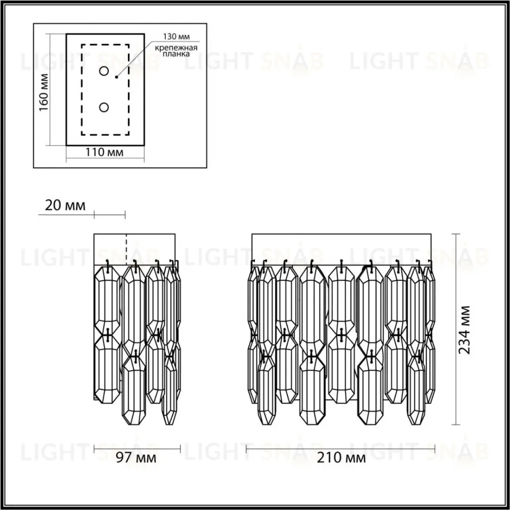 Настенный светильник Odeon Light Semura 4985/2W 4985/2W