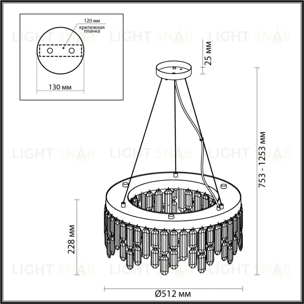 Подвесная люстра Odeon Light Semura 4985/6 4985/6