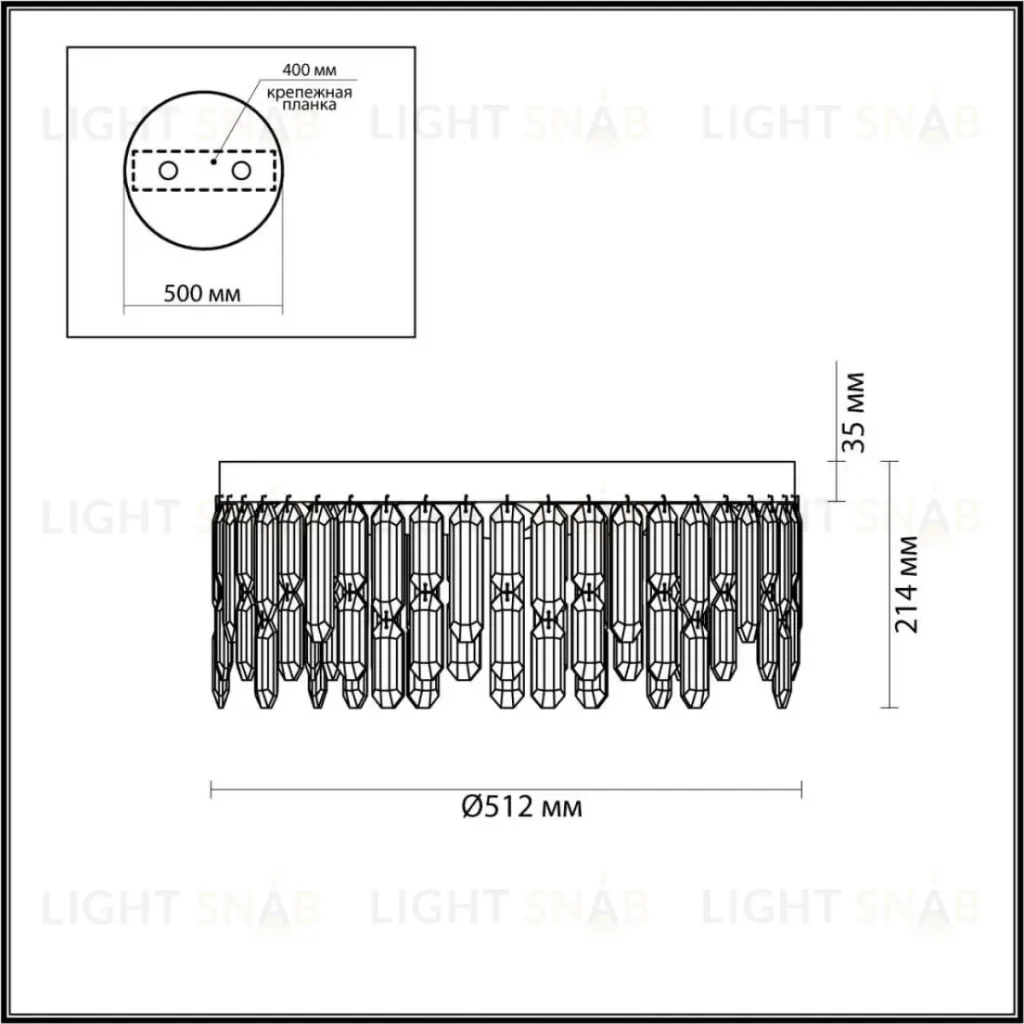 Потолочная люстра Odeon Light Semura 4985/6C 4985/6C
