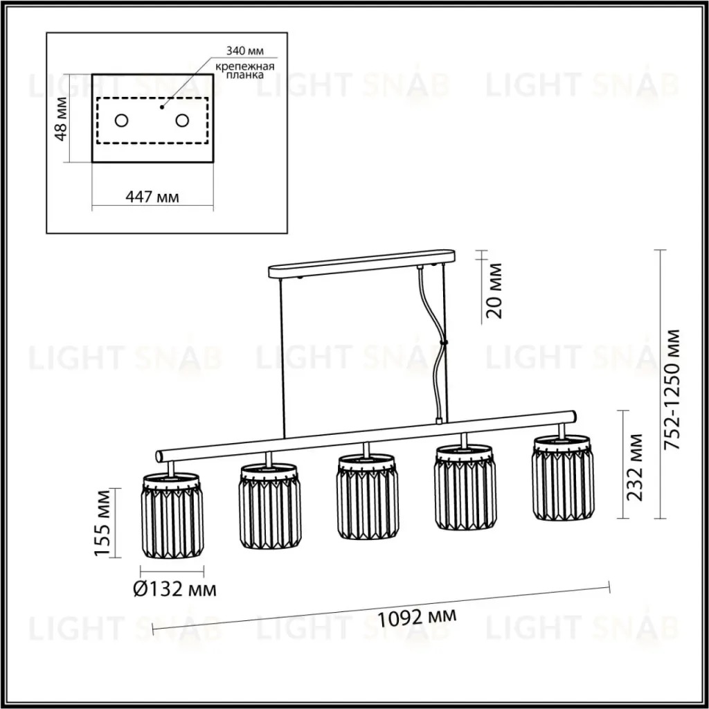 Подвесная люстра Odeon Light Vassa 4987/5 4987/5