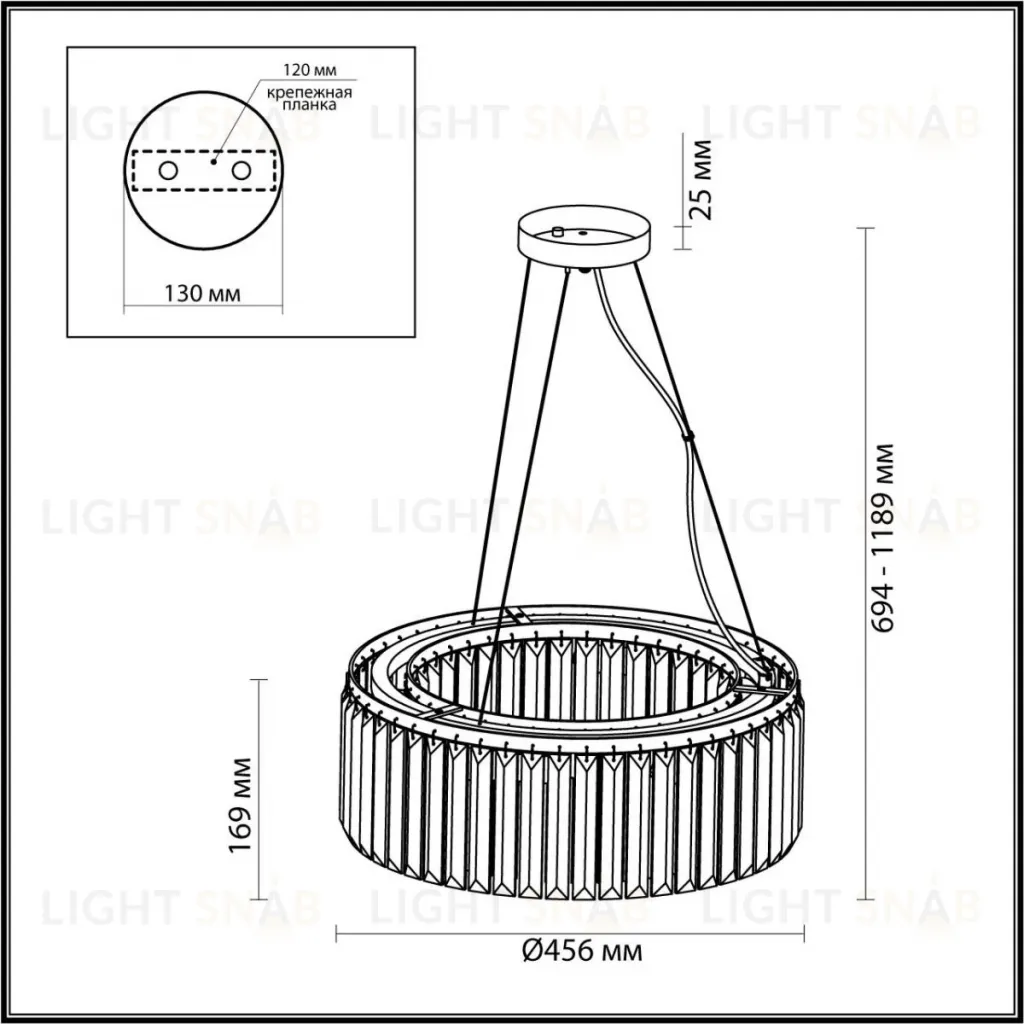 Подвесная люстра Odeon Light Vassa 4987/6 4987/6