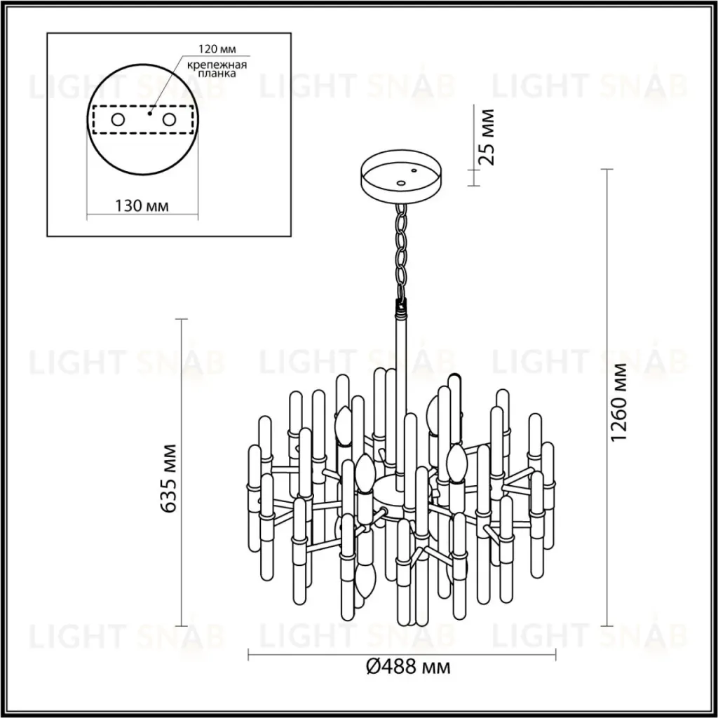 Подвесная люстра Odeon Light Stika 4988/8 4988/8
