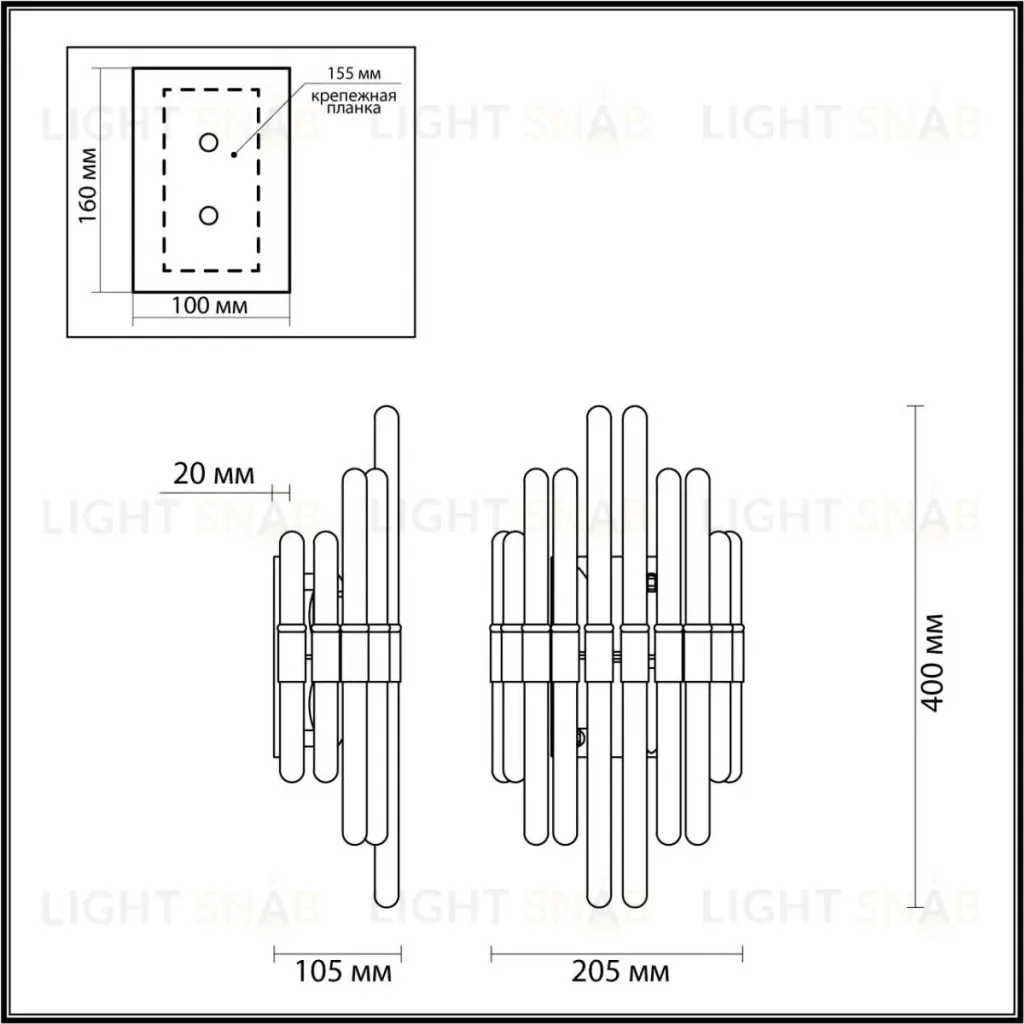 Настенный светильник Odeon Light Stika 4988/2W 4988/2W
