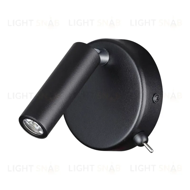 Спот Lumion Chase 5220/3WL 5220/3WL