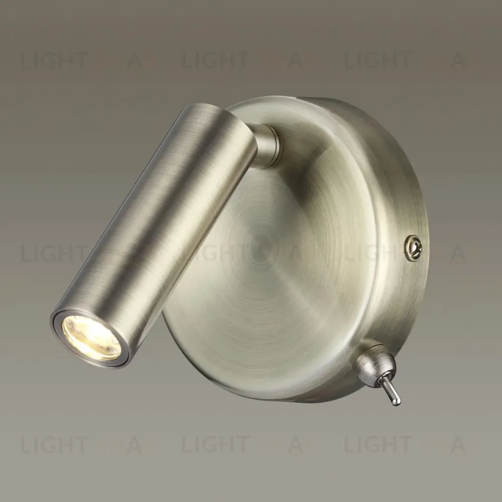 Спот Lumion Chase 5222/3WL 5222/3WL
