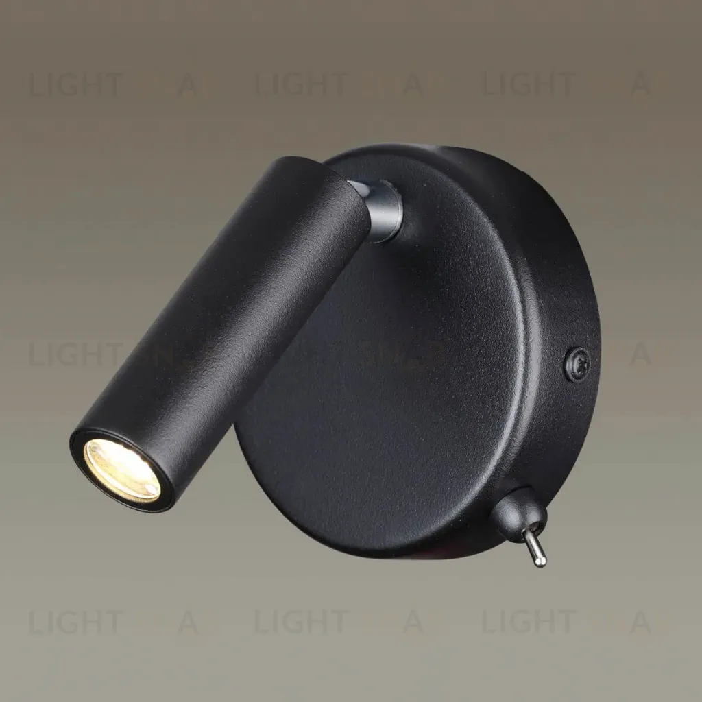 Спот Lumion Chase 5220/3WL 5220/3WL