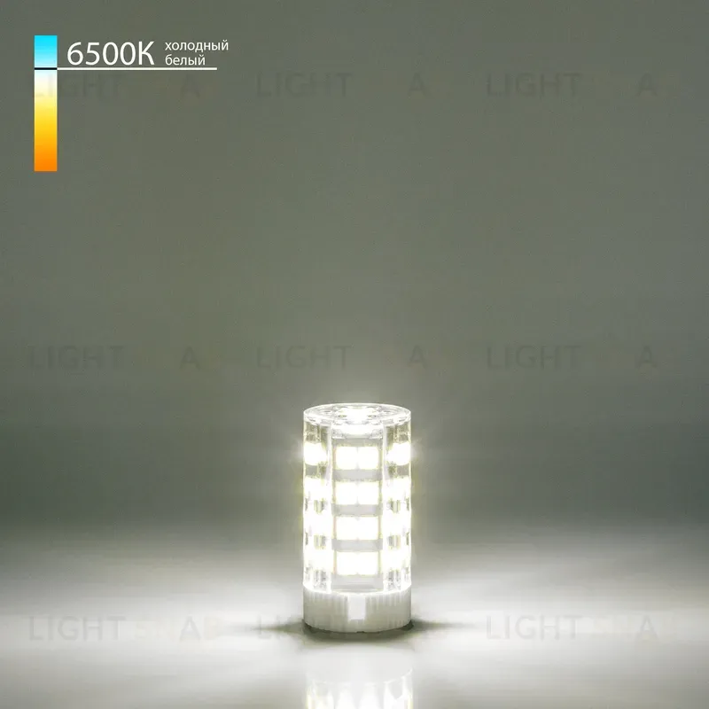 Светодиодная лампа Elektrostandard G9 7W 6500K 4690389173332 4690389173332