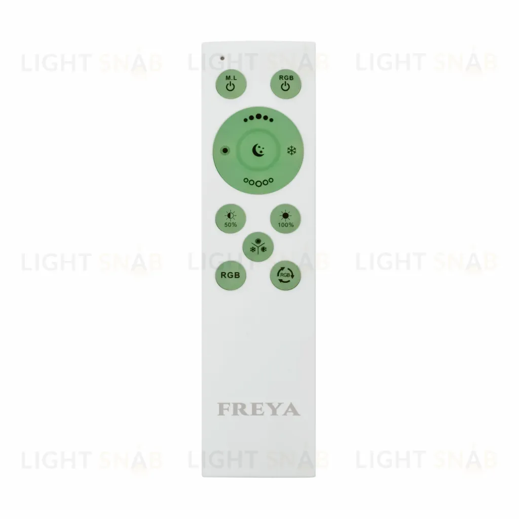 Потолочный светильник Freya Cells FR10013CL-L24W FR10013CL-L24W