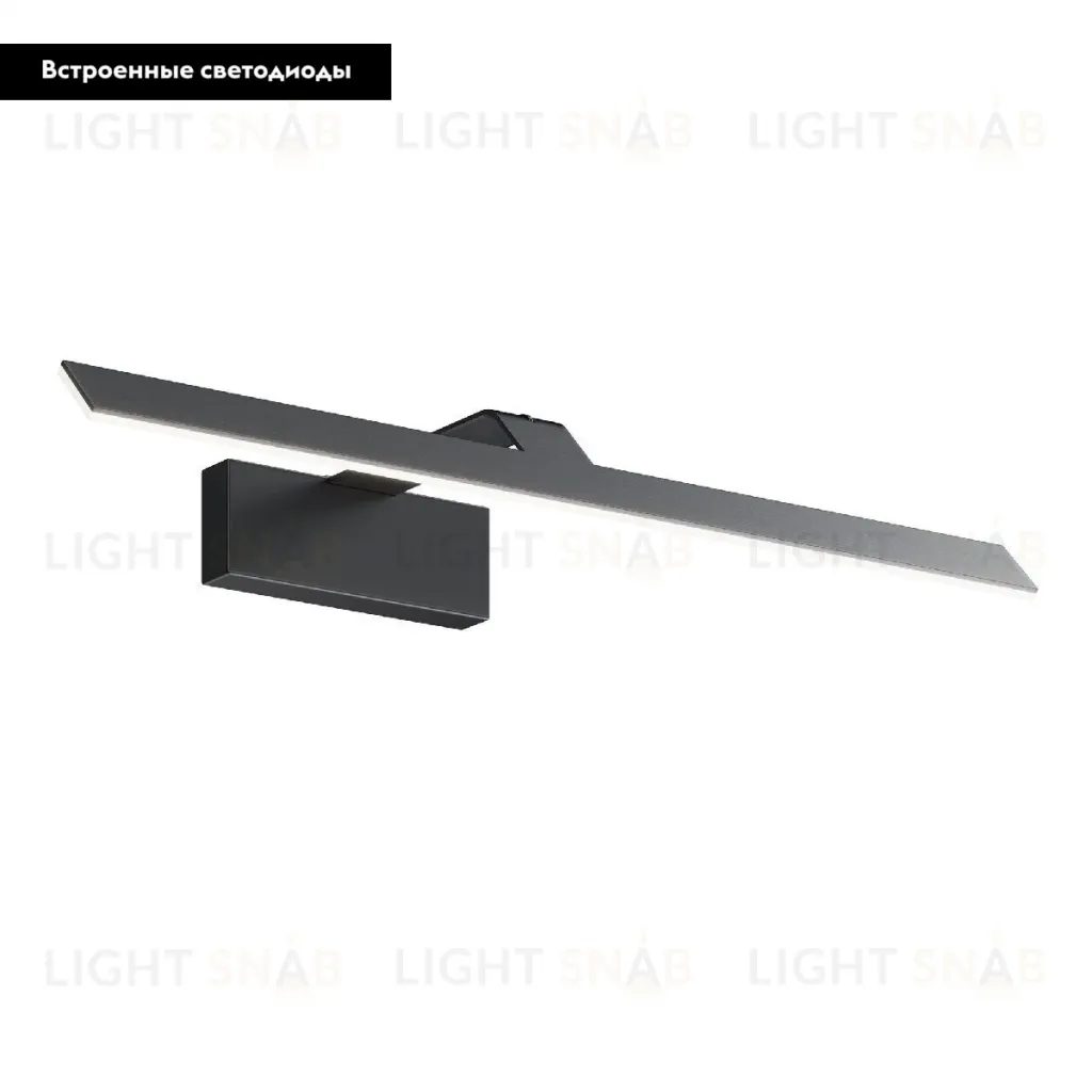 Подсветка для зеркал Maytoni Decart MIR010WL-L12B4K MIR010WL-L12B4K