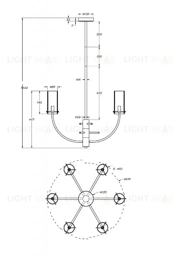 Люстра на штанге Maytoni Arco MOD223PL-06BS MOD223PL-06BS
