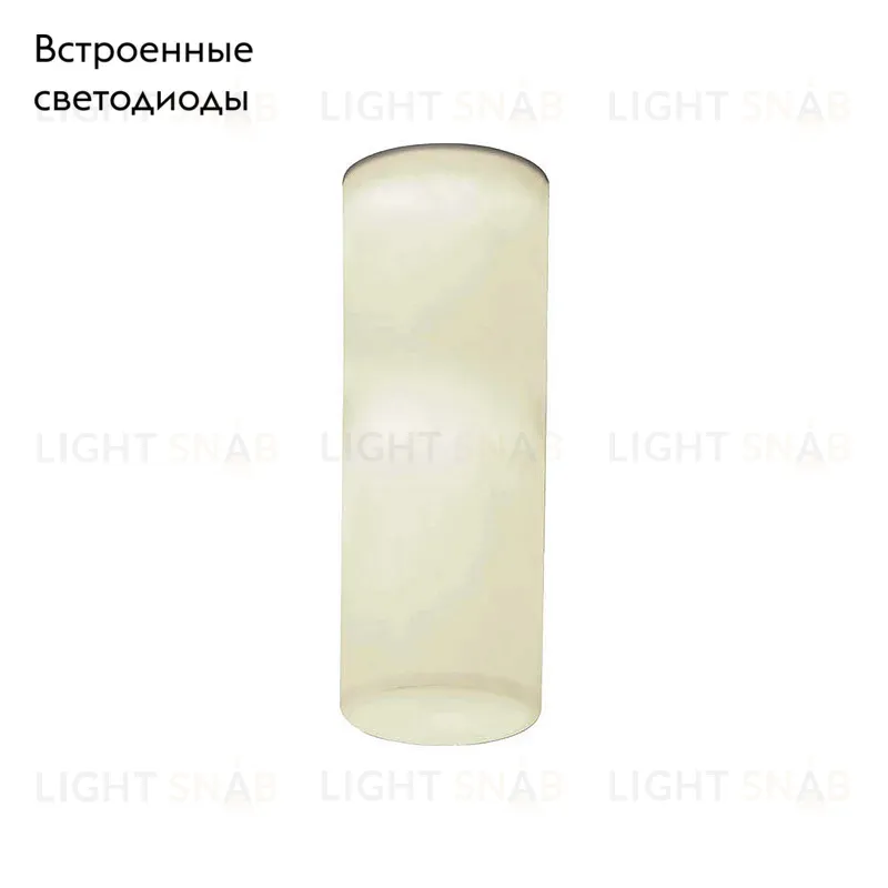 Встраиваемый светильник Mantra Glaciar 7734 7734