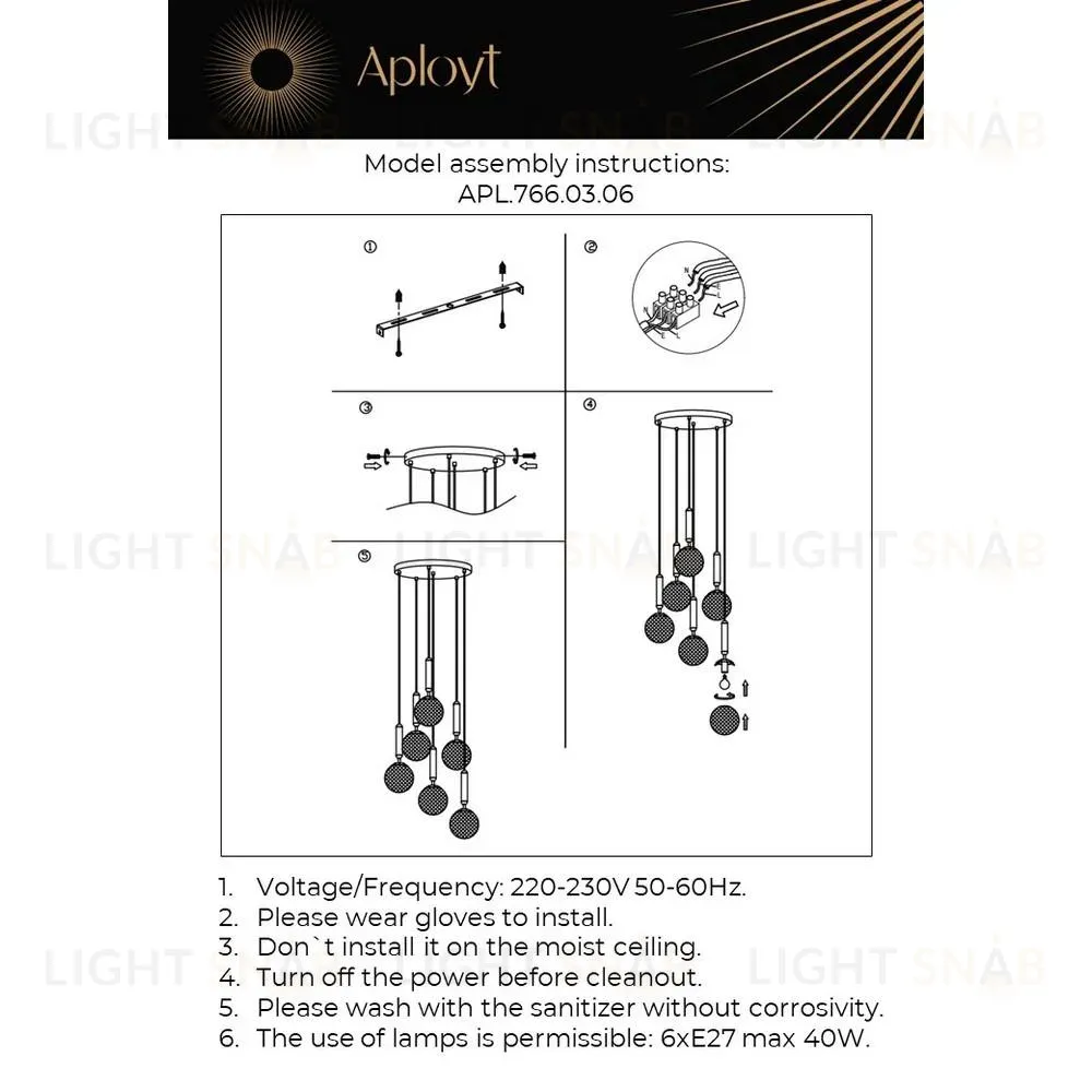 Подвесная люстра Aployt Shantal APL.766.03.06 APL.766.03.06