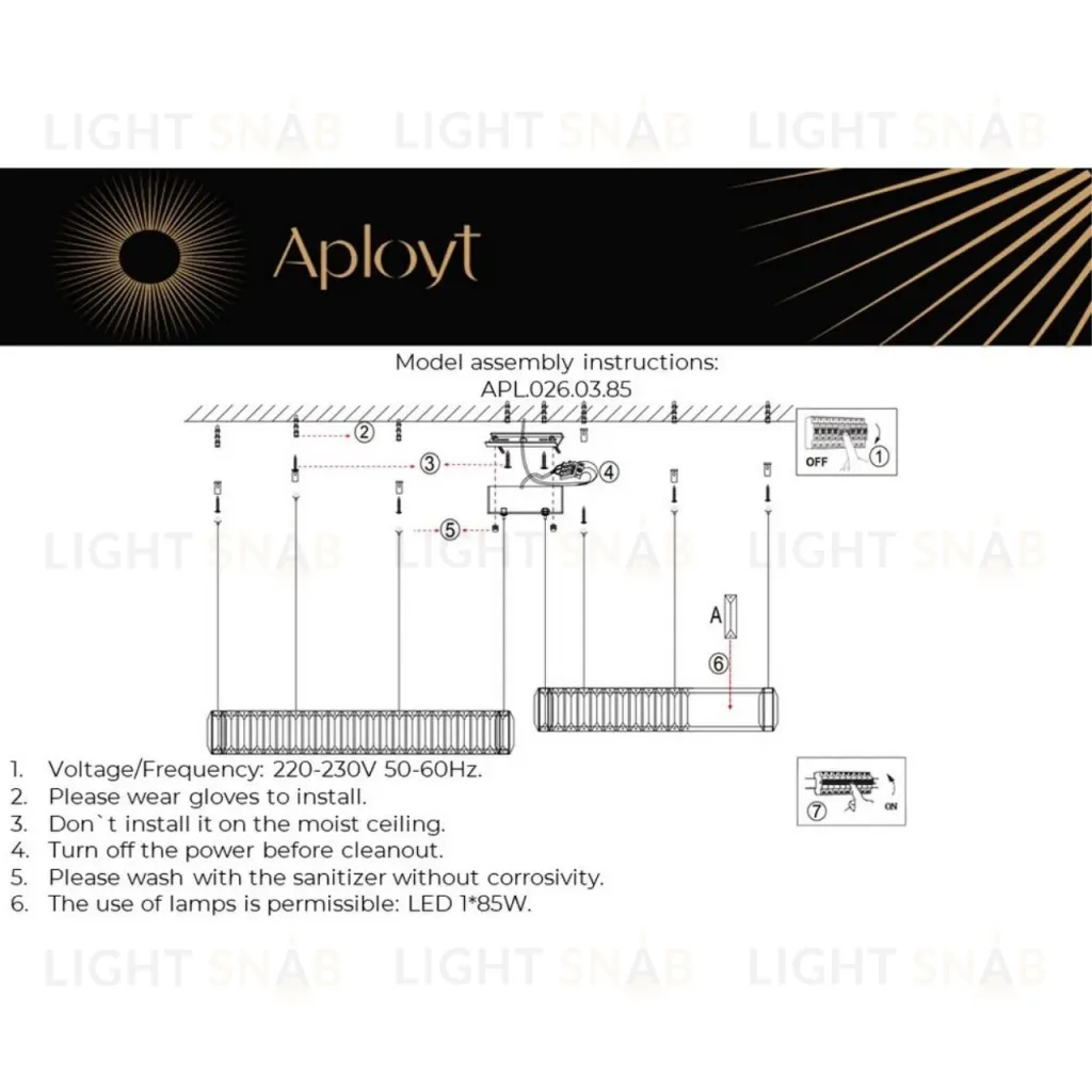 Подвесная светодиодная люстра Aployt Nicoletta APL.026.03.85 APL.026.03.85