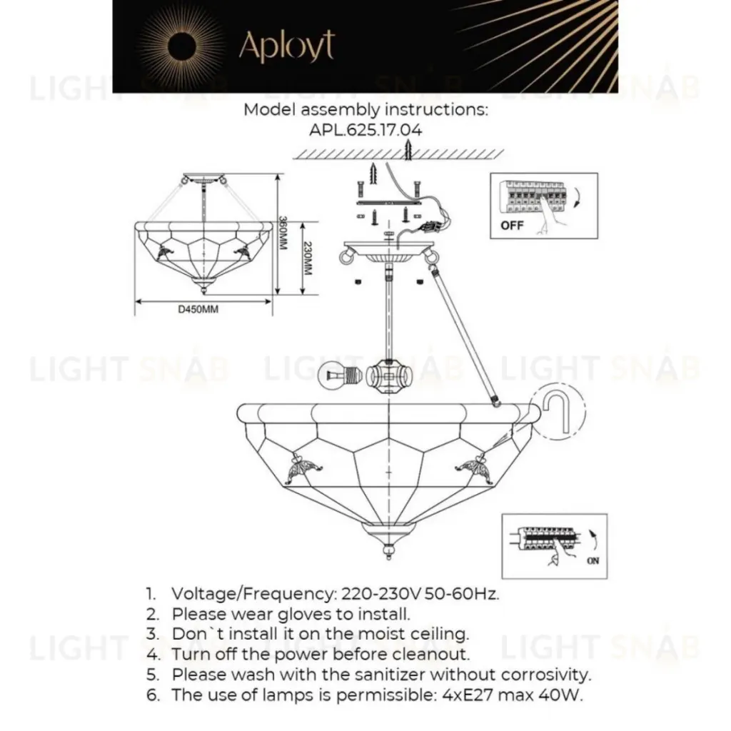 Подвесная люстра Aployt Leoni APL.625.17.04 APL.625.17.04