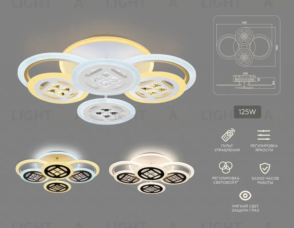 Потолочная светодиодная люстра Ambrella Light Acrylica Ice FA2951 FA2951