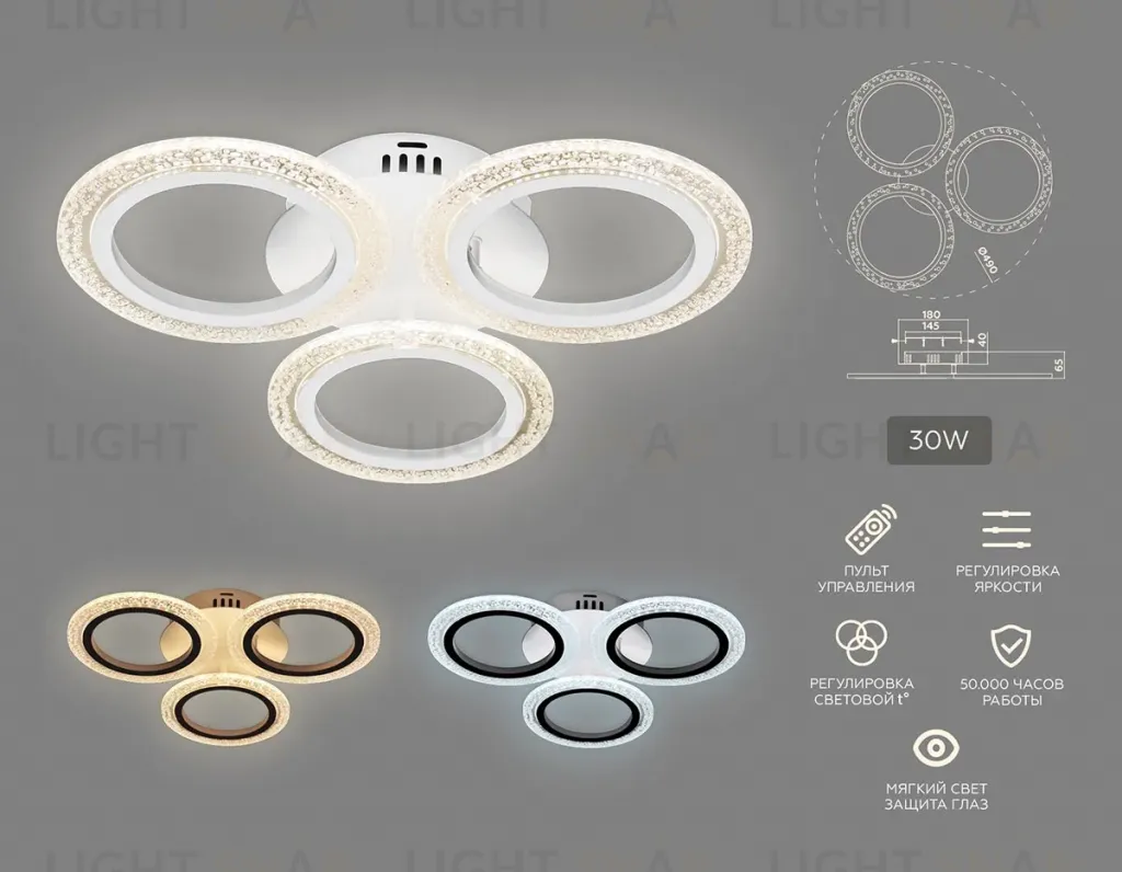 Потолочная светодиодная люстра Ambrella Light Acrylica Original FA4050 FA4050