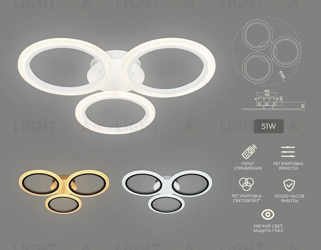 Потолочная светодиодная люстра Ambrella Light Acrylica Original FA4052 FA4052