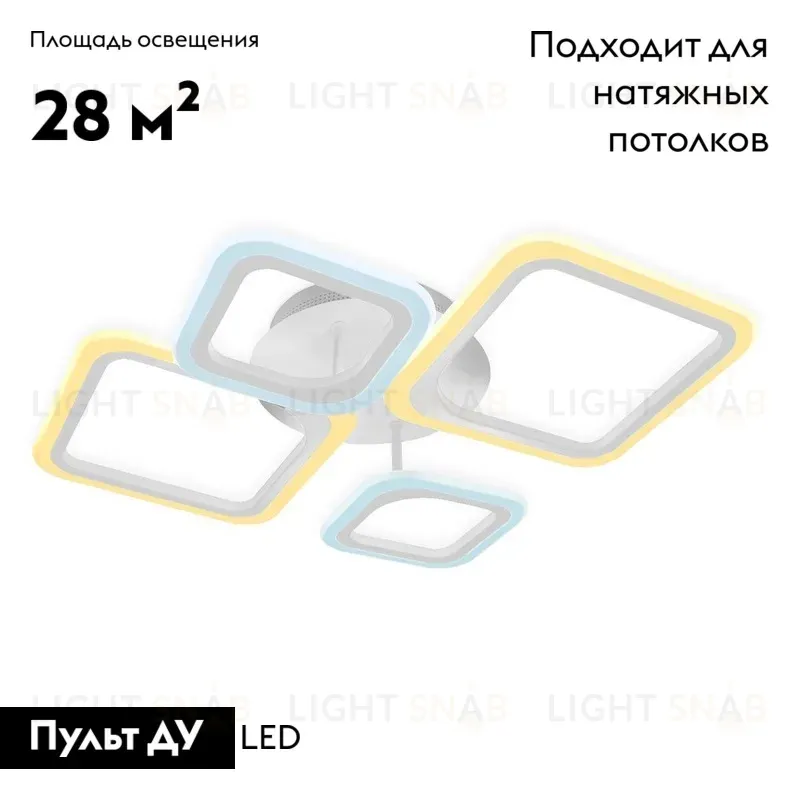 Потолочная светодиодная люстра Ambrella Light Acrylica Original FA4382 FA4382