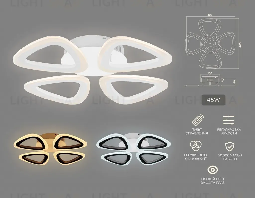 Потолочная светодиодная люстра Ambrella Light Acrylica Original FA4482 FA4482
