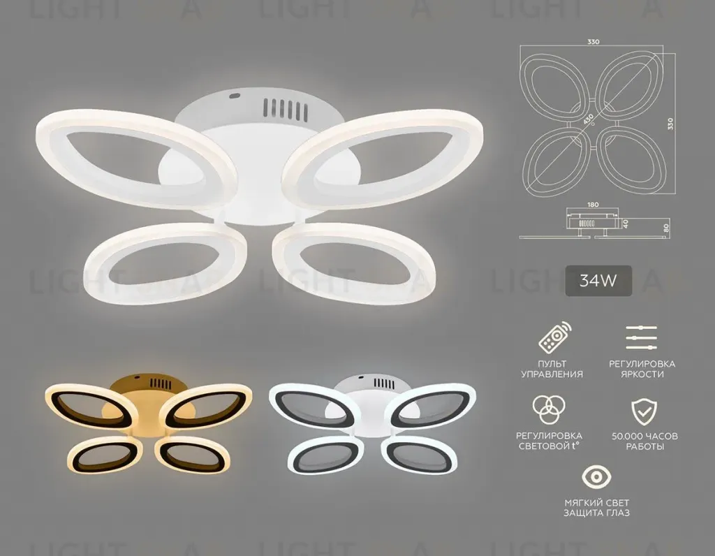 Потолочная светодиодная люстра Ambrella Light Acrylica Original FA4485 FA4485