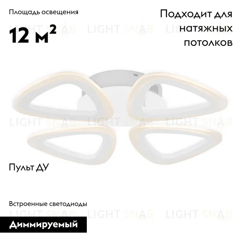 Потолочная светодиодная люстра Ambrella Light Acrylica Original FA4482 FA4482