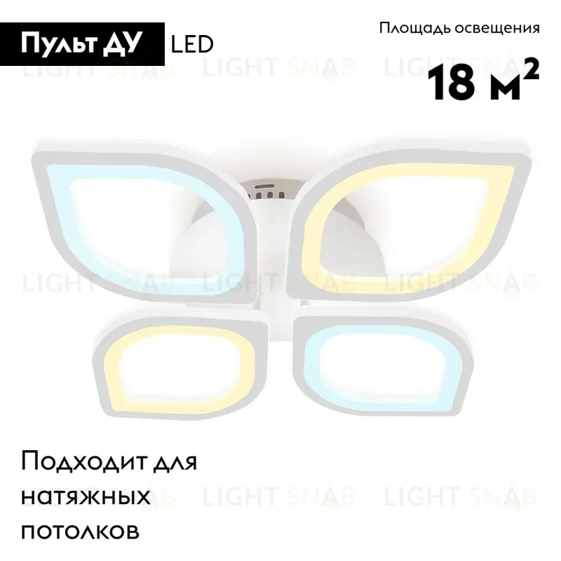 Потолочная светодиодная люстра Ambrella Light Acrylica Original FA4488 FA4488