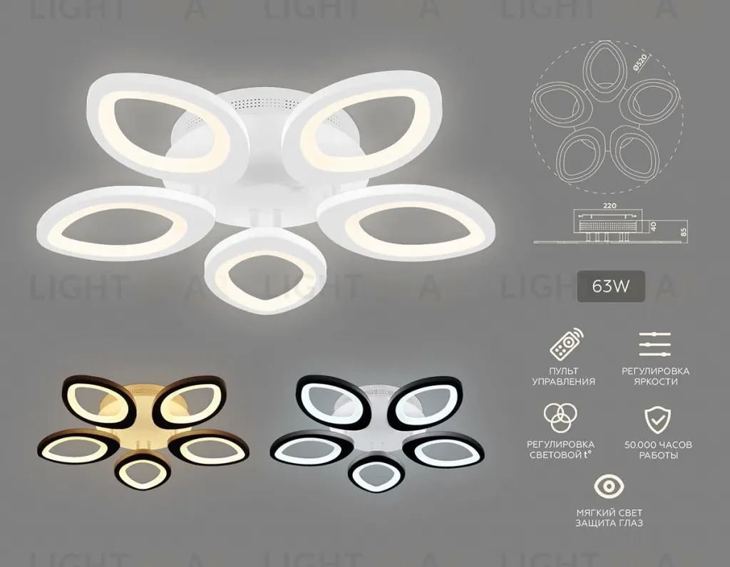 Потолочная светодиодная люстра Ambrella Light Acrylica Original FA4492 FA4492