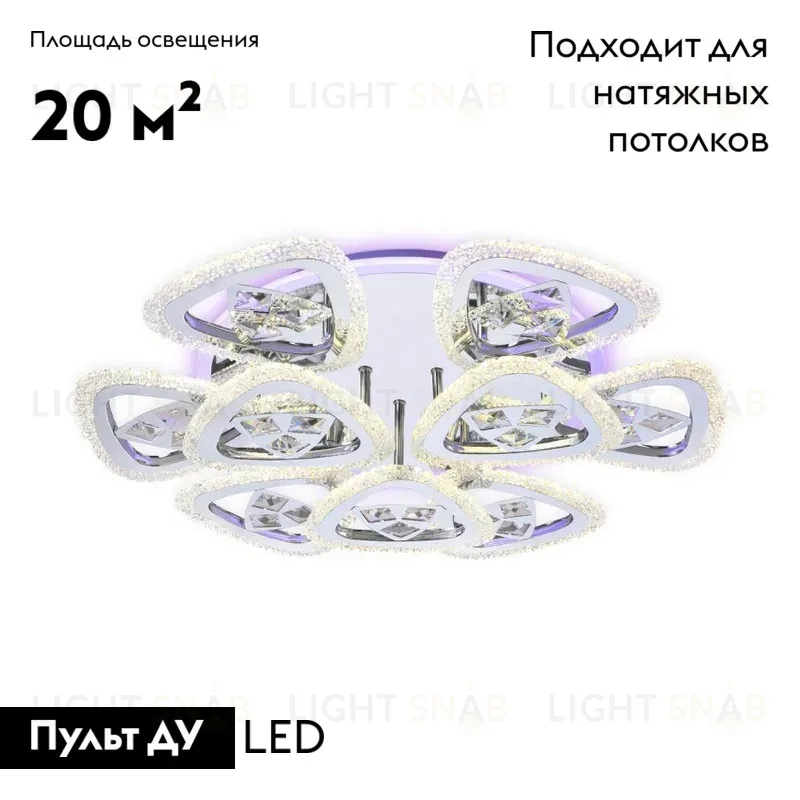 Потолочная светодиодная люстра Ambrella Light Acrylica Original FA2922 FA2922