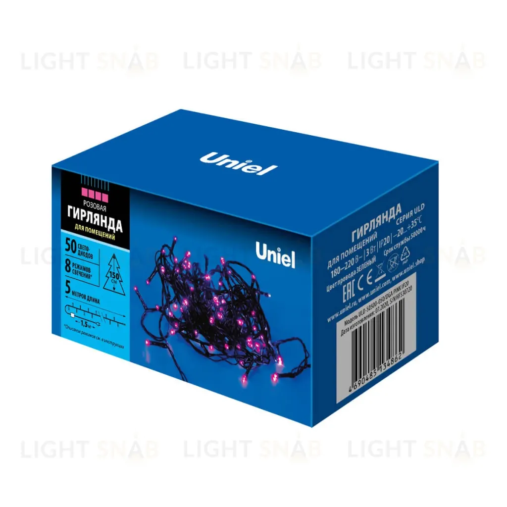 Светодиодная гирлянда Uniel 220V розовый ULD-S1000-100/DGA Pink IP20 UL-00008406 ULD-S1000-100/DGA Pink IP20