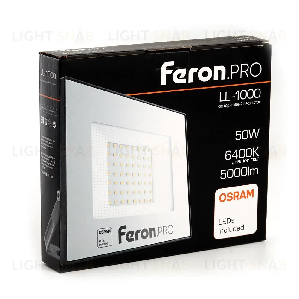Светодиодный прожектор Feron LL-1000 50W 6400K 41540 41540
