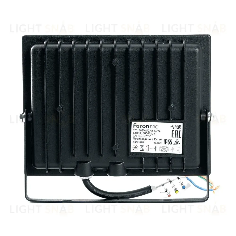 Светодиодный прожектор Feron LL-1000 50W 6400K 41540 41540
