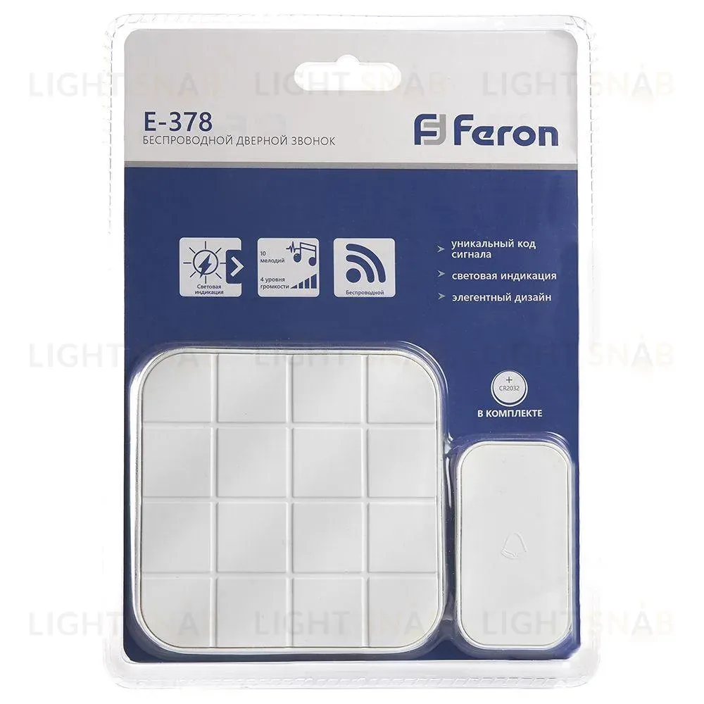 Звонок беспроводной Feron E-378 41434 41434