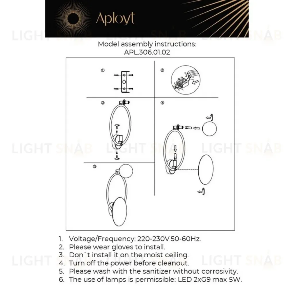 Бра Aployt Elonora APL.306.01.02 APL.306.01.02