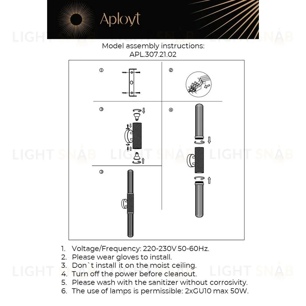 Бра Aployt Brynia APL.307.21.02 APL.307.21.02
