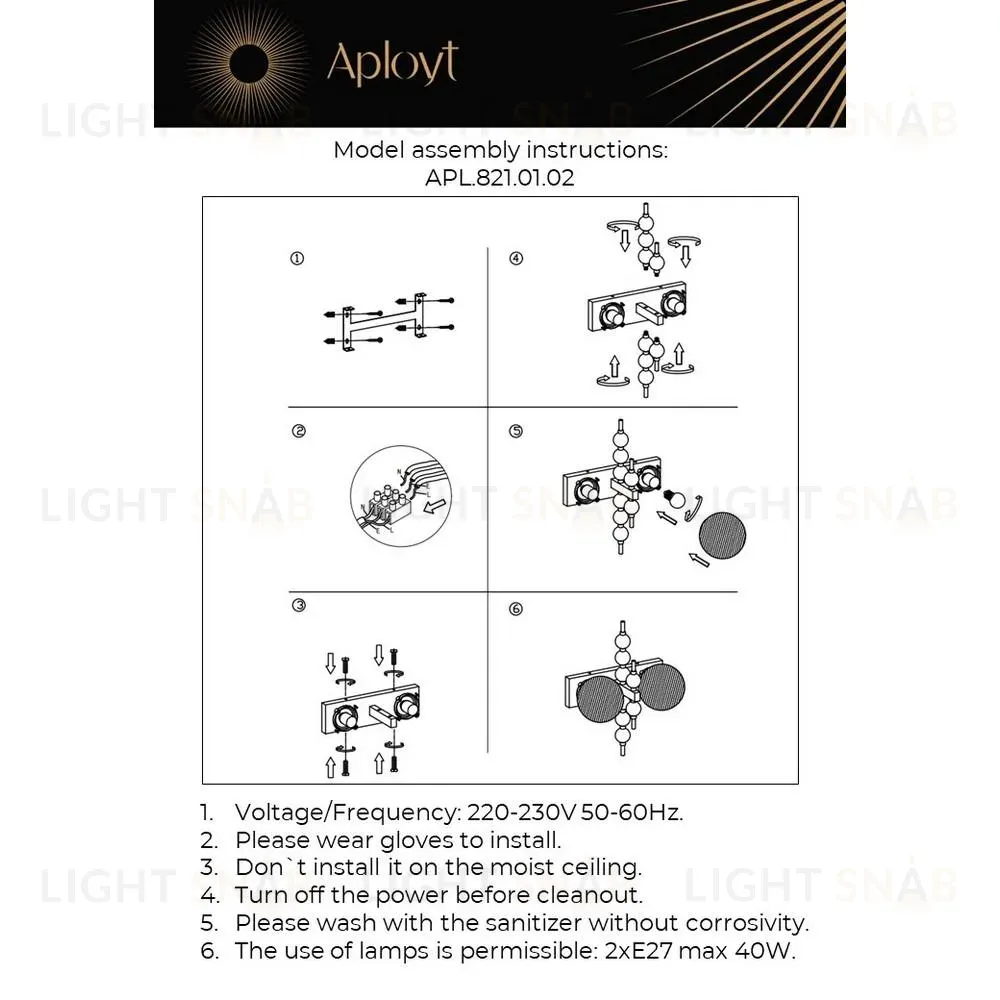 Бра Aployt Melani APL.821.01.02 APL.821.01.02