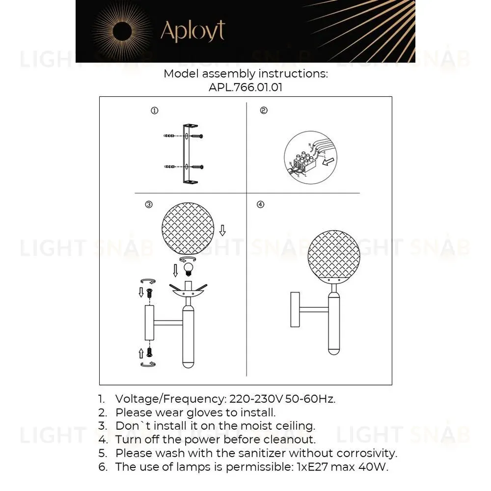 Бра Aployt Shantal APL.766.01.01 APL.766.01.01