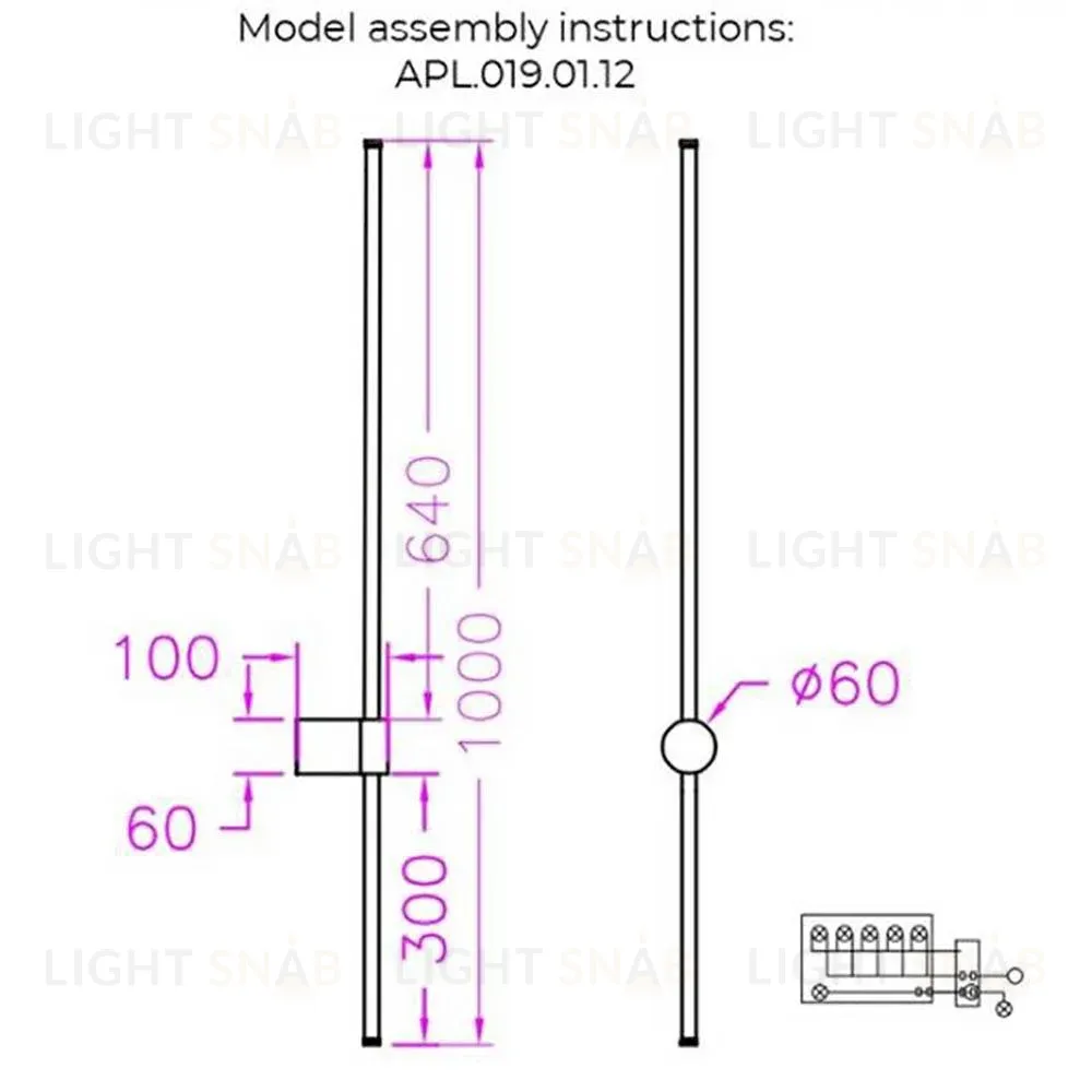 Бра Aployt Merian APL.019.01.12 APL.019.01.12