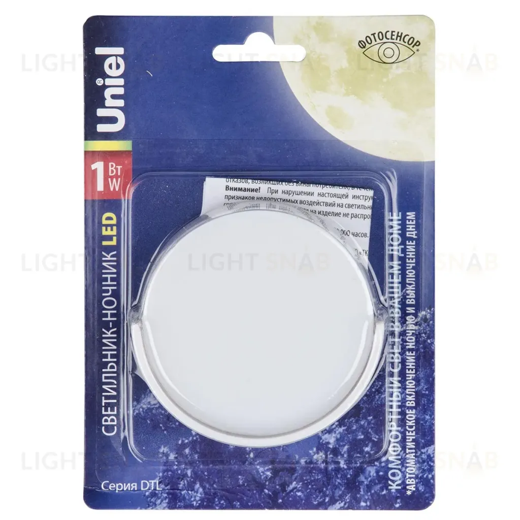 Светильник-ночник Uniel DTL-316 Круг/White/Sensor UL-00007053 DTL-316 Круг/White/Sensor