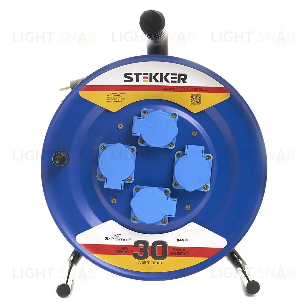 Удлинитель на металлической катушке 4-местный Stekker PRF02-41-30 30м 39296 39296