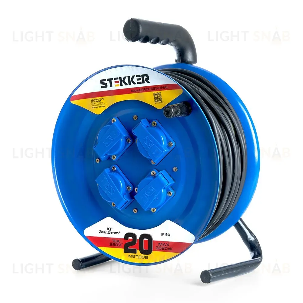 Удлинитель на металлической катушке 4-местный Stekker PRF02-41-20 20м 39784 39784