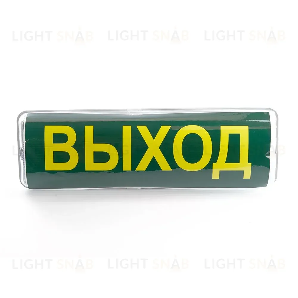 Светильник аварийный Feron EM101 41536 41536