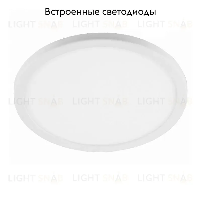 Встраиваемый светильник Feron AL508 41564 41564