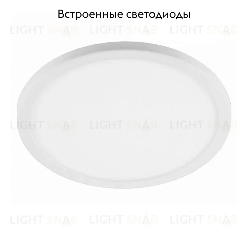 Встраиваемый светильник Feron AL508 41565 41565