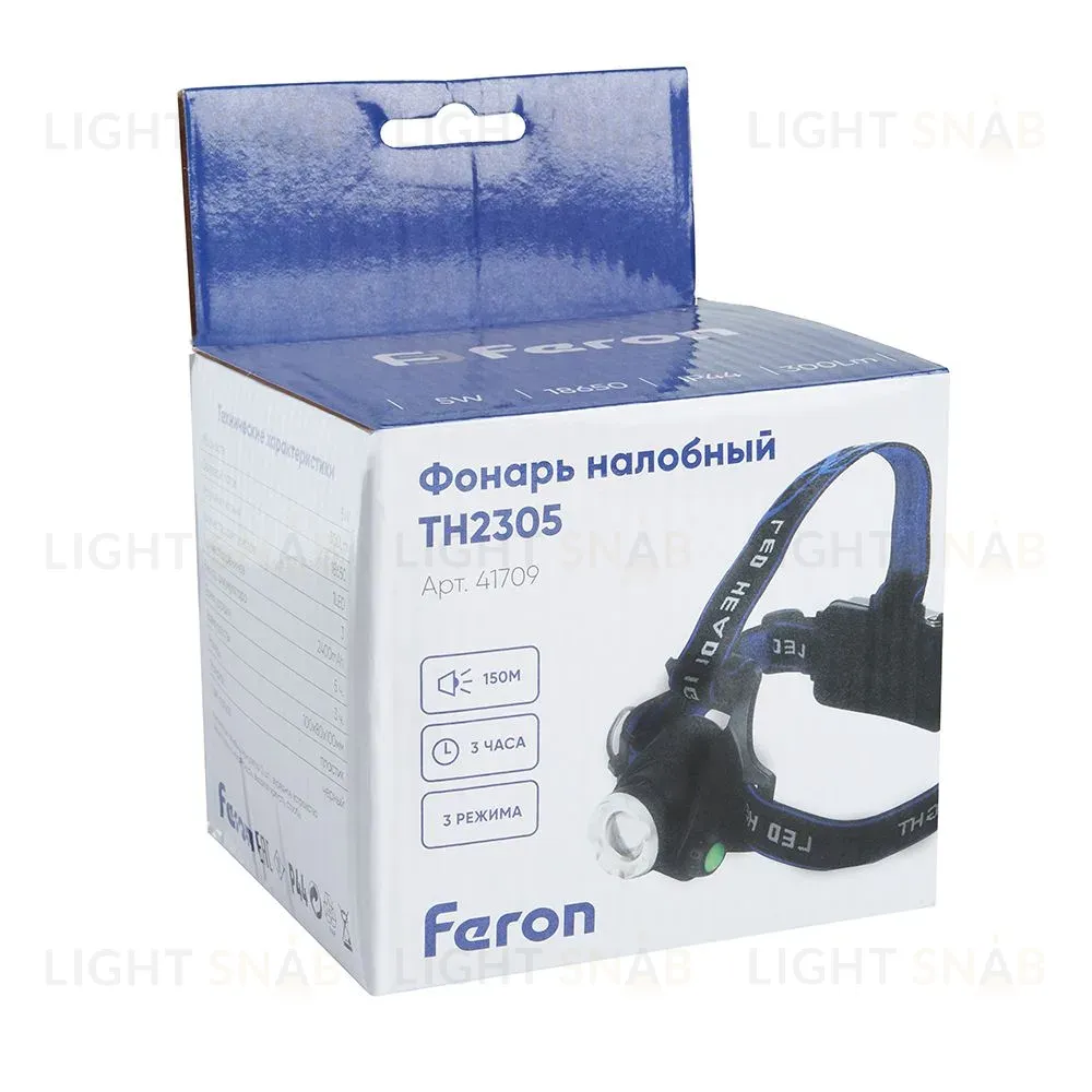 Фонарь налобный Feron TH2305 ZOOM c аккумулятором 41709 41709