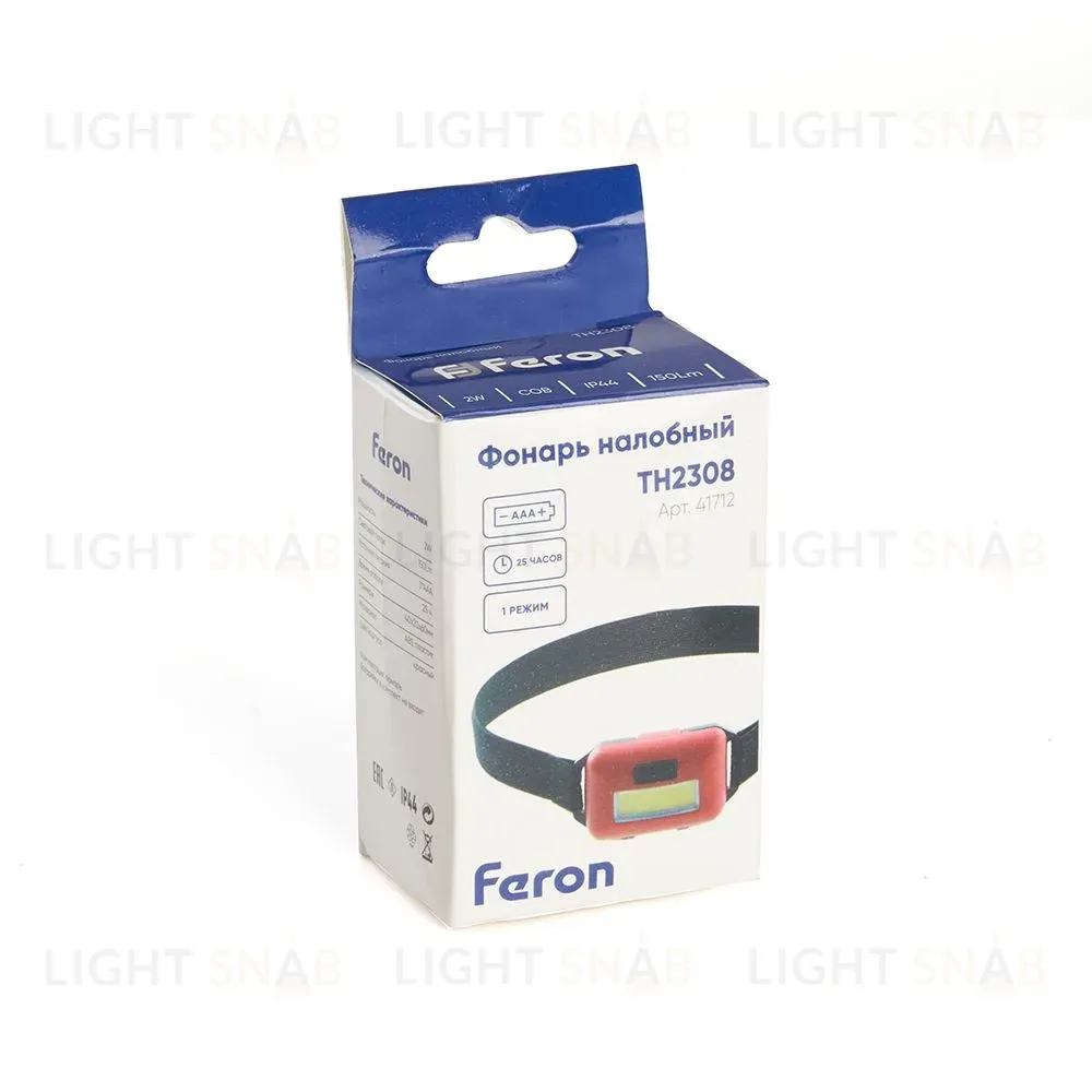 Фонарь налобный Feron Эконом TH2308 на батарейках 41712 41712