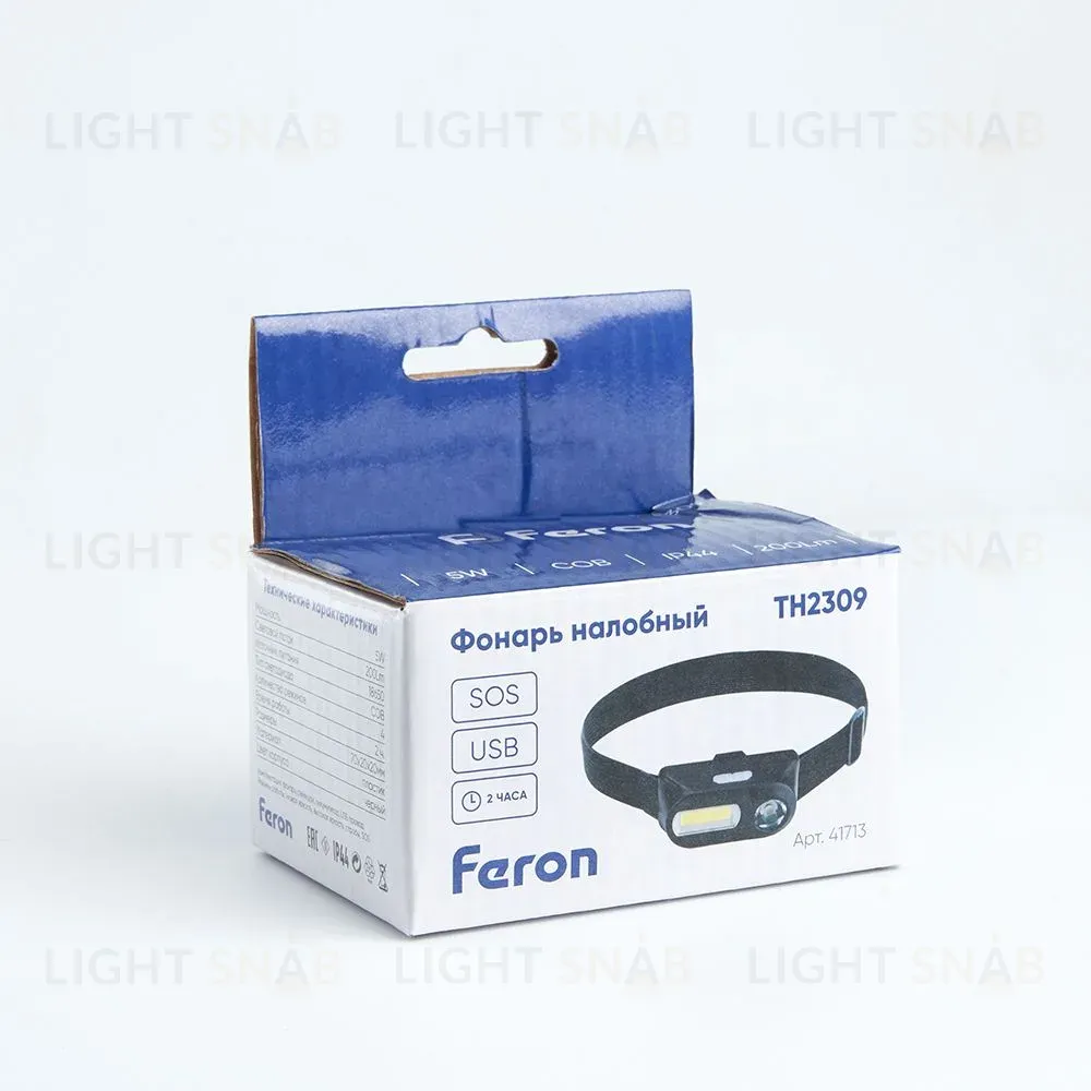 Фонарь налобный Feron TH2309 с аккумулятором 41713 41713