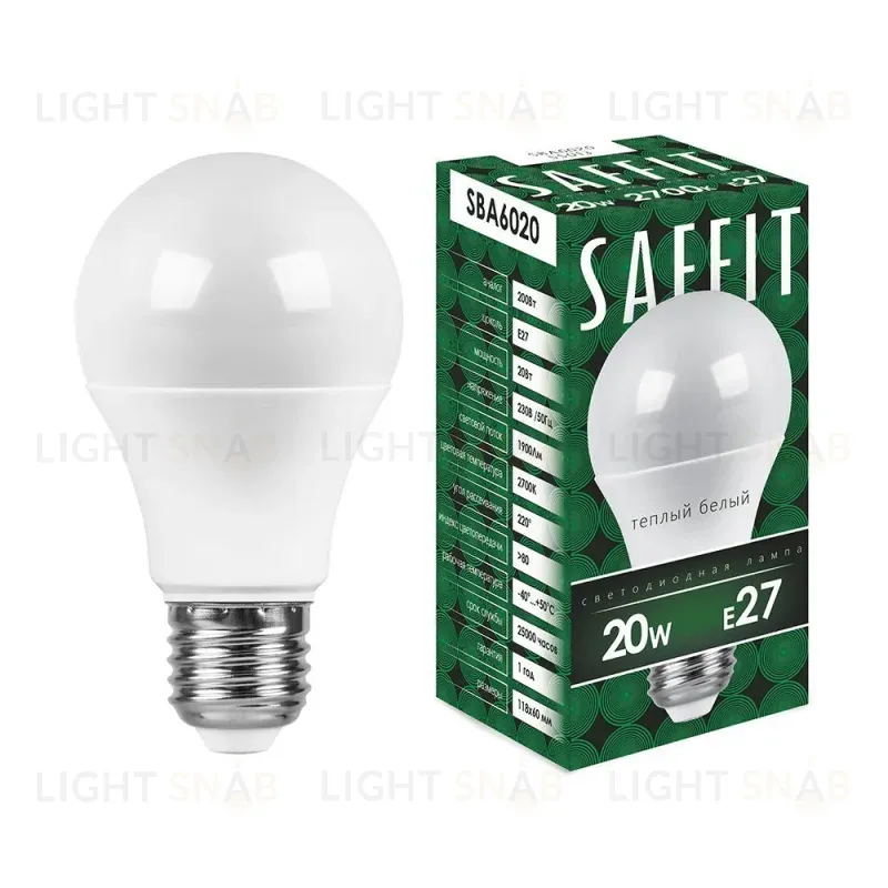 Лампа светодиодная Saffit SBA6020 шар E27 20W 2700K 55013 55013